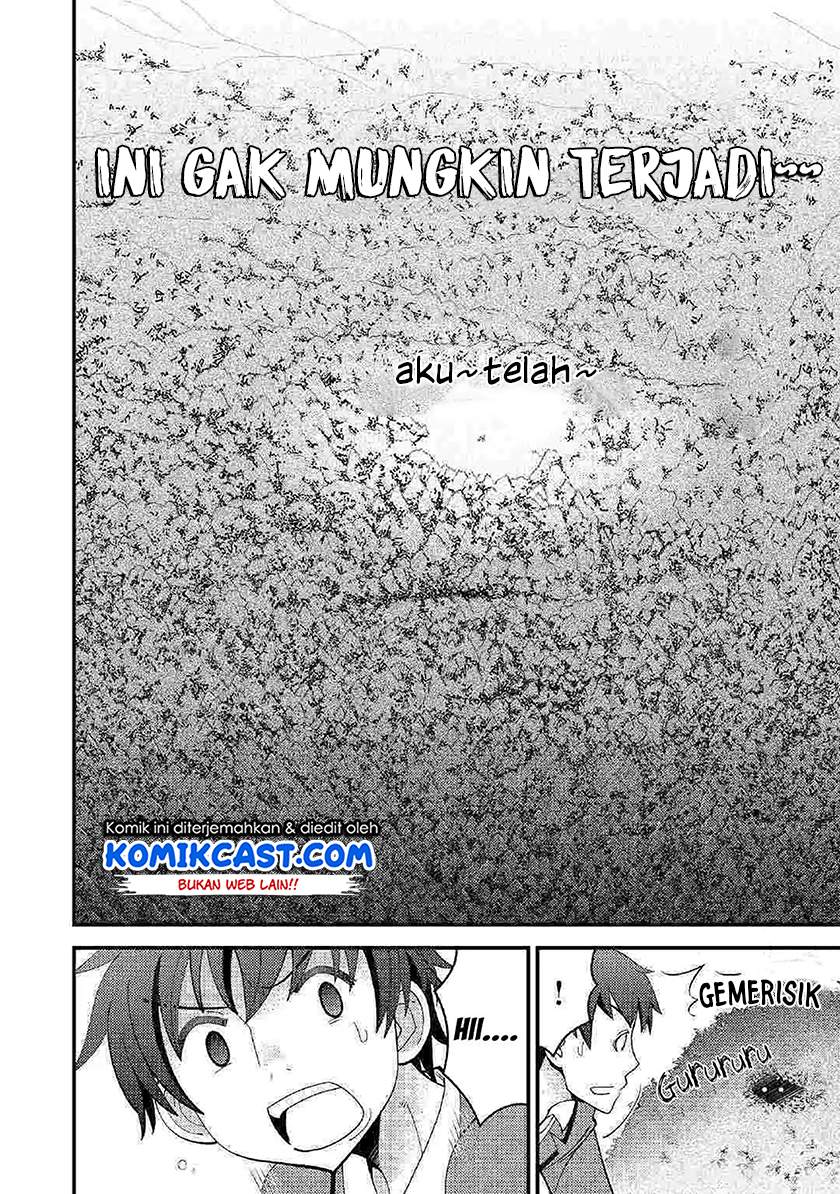 Kamisama Ni Kago 2 Nin Bun Moraimashita Chapter 01 Gambar 20